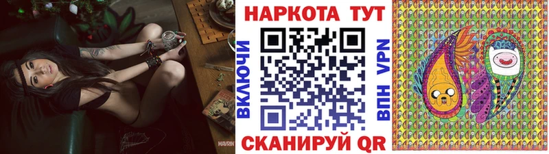 Цена Калининград hydra tor Меф COCAIN СОЛЬ