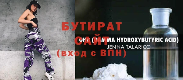 mix Михайловка