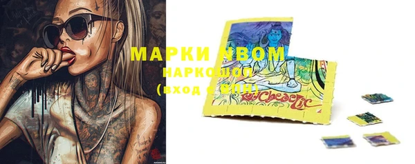 2c-b Михайловск