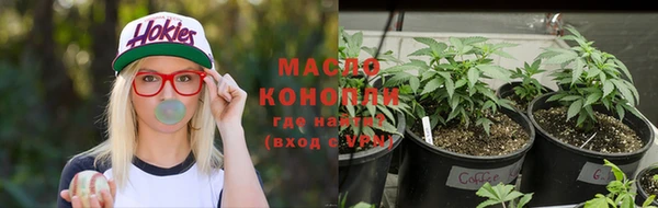 mix Михайловка