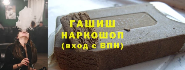 прущие грибы Михайлов
