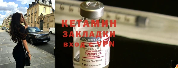 mix Михайловка