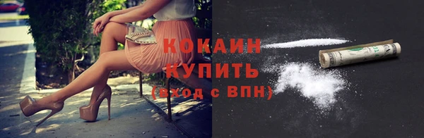 mix Михайловка