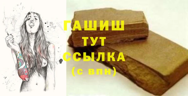 2c-b Михайловск