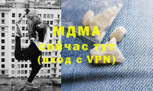 mix Михайловка