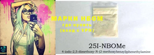 mix Михайловка