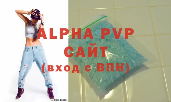 mix Михайловка