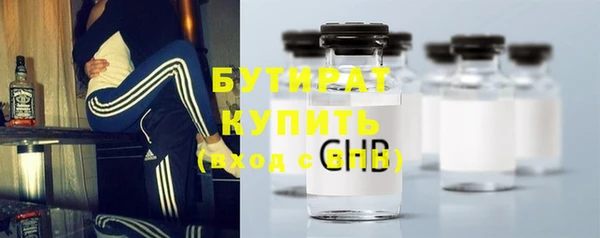 2c-b Михайловск