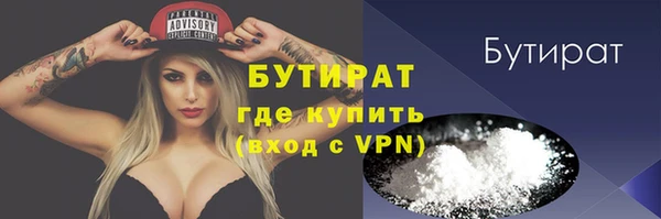 mix Михайловка