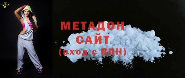 2c-b Михайловск