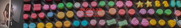 2c-b Михайловск