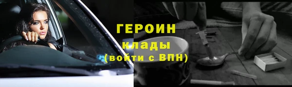mix Михайловка