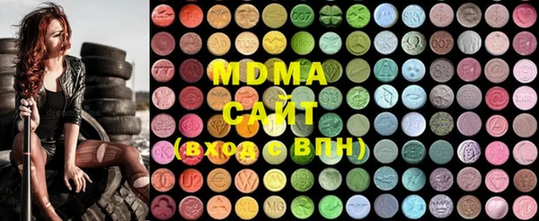mix Михайловка