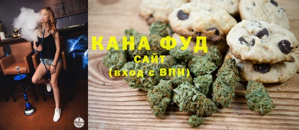 герыч Снежинск