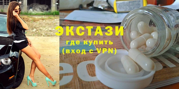 2c-b Михайловск