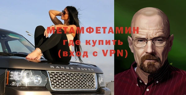 mix Михайловка