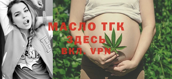 mix Михайловка