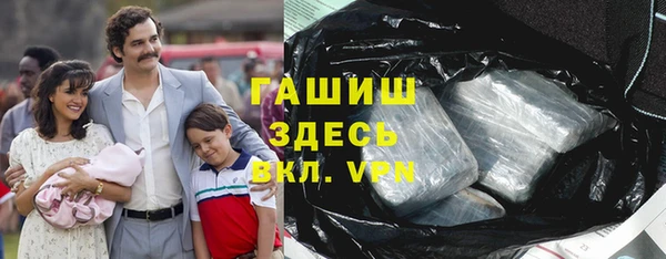 прущие грибы Михайлов