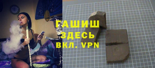 прущие грибы Михайлов