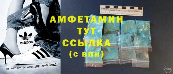 2c-b Михайловск