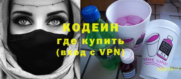 mix Михайловка