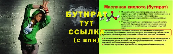 mix Михайловка