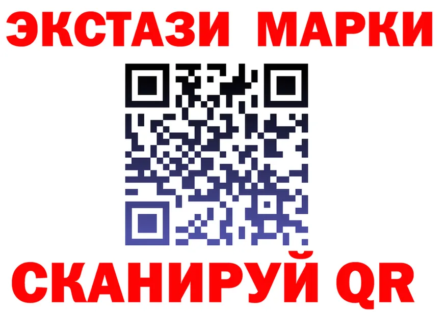 Меф VHQ ТОР площадка MEGA Калининград