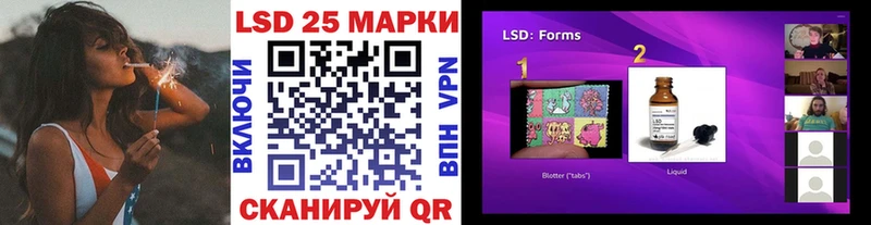 купить наркоту  darknet состав  Марки NBOMe 1,8мг  Калининград 